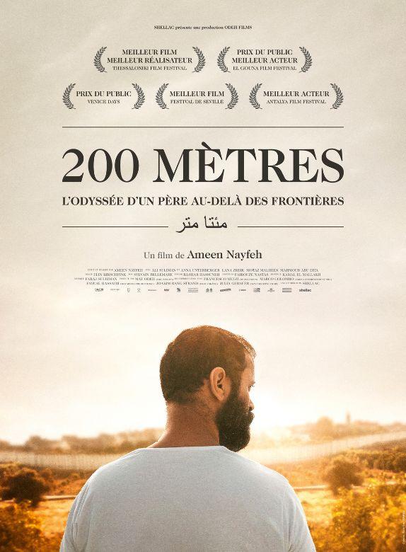 sortie à QUETIGNY, Côte d'Or. FESTIVAL DU CINÉMA PALESTINIEN - 200 MÈTRES Sortir à QUETIGNY(Côte d'Or). QUETIGNY.