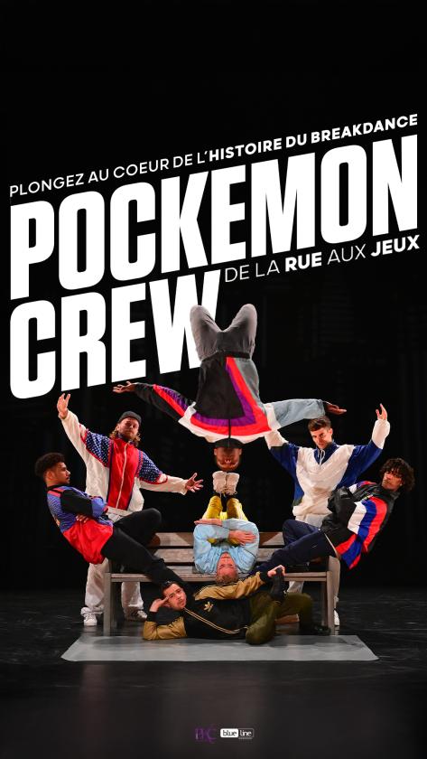 sortie à CALUIRE ET CUIRE, Rhône. POCKEMON CREW À LYON LES 13/06 ET 14/06 ! Sortir à CALUIRE ET CUIRE(Rhône). CALUIRE ET CUIRE.