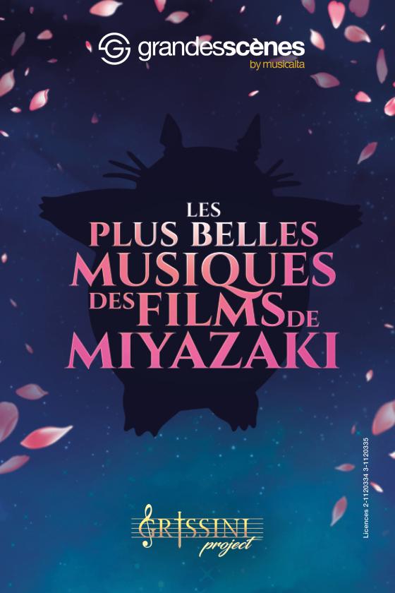 sortie à PARIS 09, Paris. LES PLUS BELLES MUSIQUES DES FILMS DE MIYAZAKI Sortir à PARIS 09(Paris). PARIS 09.