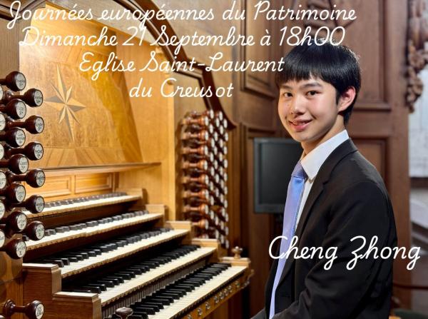 sortie à LE CREUSOT, Saône et Loire. CONCERT D’ORGUE DE CHENG ZHONG Sortir à LE CREUSOT(Saône et Loire). LE CREUSOT.