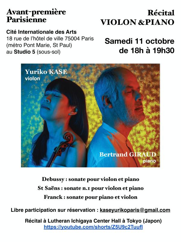 Sortir à PARIS(Paris). PARIS.