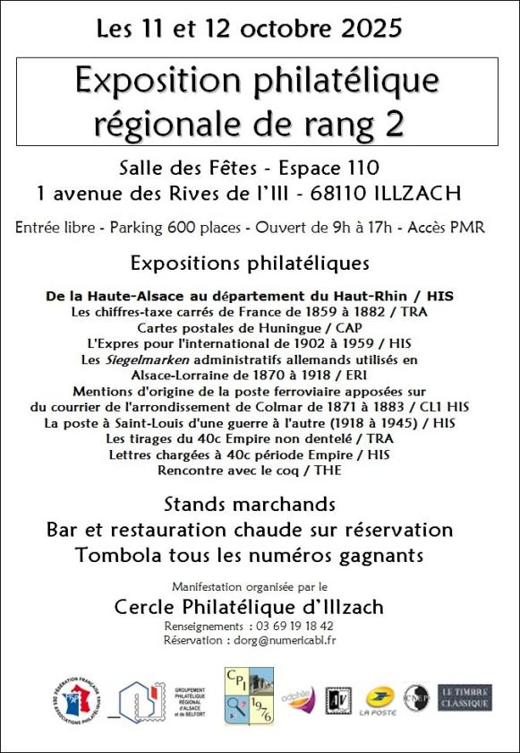 Sortir à ILLZACH(Haut Rhin). ILLZACH.