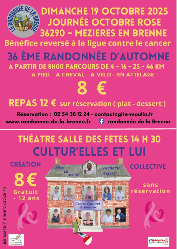 Sortir à MEZIERES EN BRENNE(Indre). MEZIERES EN BRENNE.