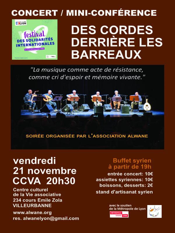 Sortir à VILLEURBANNE(Rhône). VILLEURBANNE.