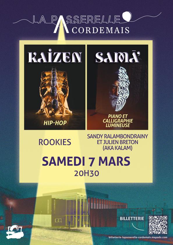 Sortir à CORDEMAIS(Loire Atlantique). CORDEMAIS.