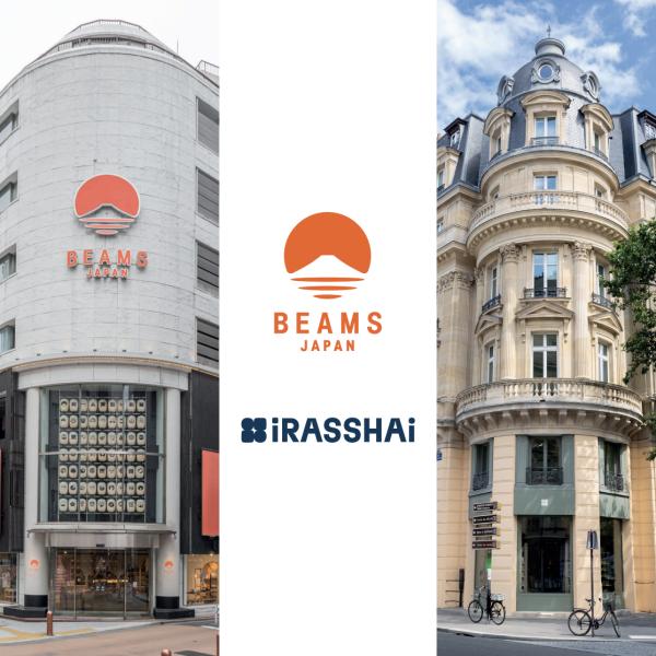sortie à PARIS 01, Paris. POP-UP BEAM JAPAN X IRASSHAI Sortir à PARIS 01(Paris). PARIS 01.