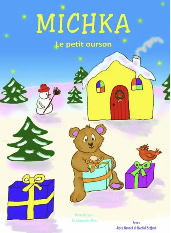 Sortir à LAGNY SUR MARNE(Seine et Marne). LAGNY SUR MARNE.