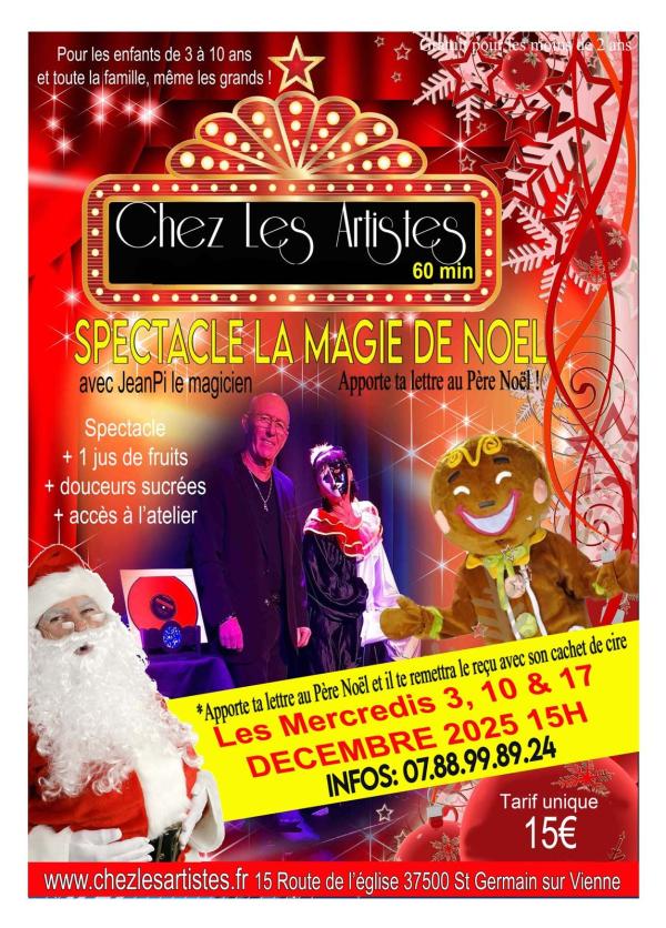 Sortir à ST GERMAIN SUR VIENNE(Indre et Loire). ST GERMAIN SUR VIENNE.