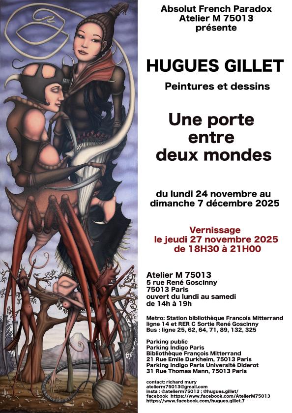 sortie à PARIS, Paris. UNE PORTE ENTRE DEUX MONDES Sortir à PARIS(Paris). PARIS.