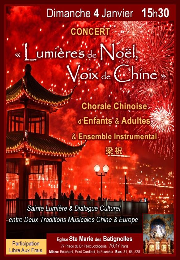 sortie à PARIS 17, Paris. CONCERT « LUMIÈRES DE NOËL, VOIX DE CHINE » Sortir à PARIS 17(Paris). PARIS 17.