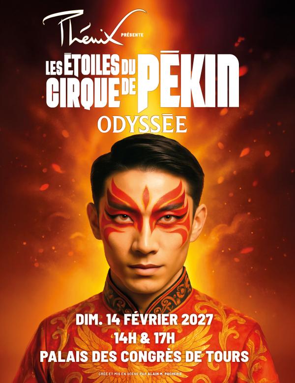 Sortir &agrave; TOURS(Indre et Loire). TOURS.