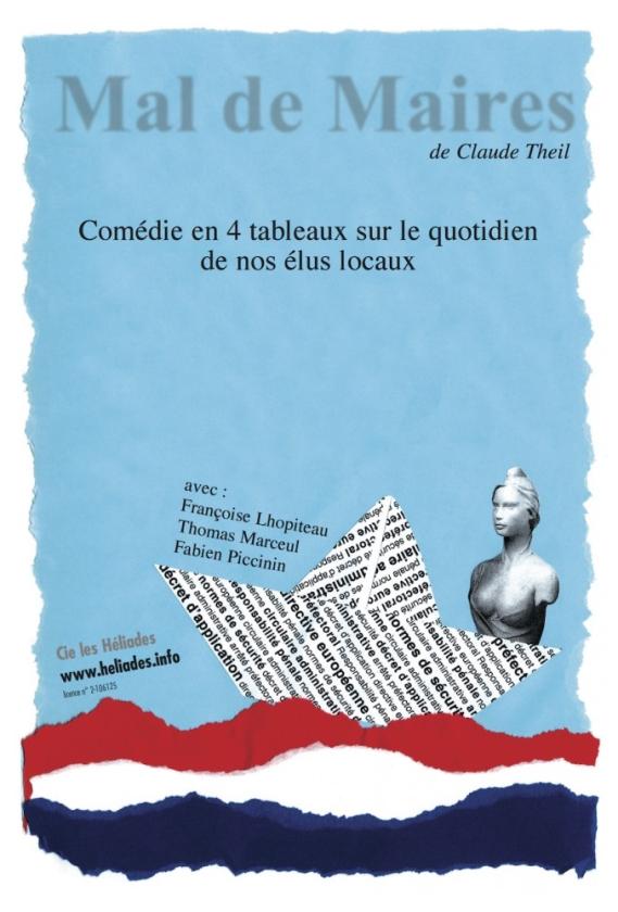 Sortir &agrave; NOUAILLE MAUPERTUIS(Vienne). NOUAILLE MAUPERTUIS.