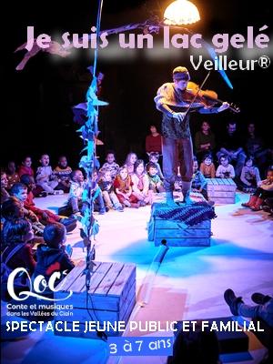sortie à NOUAILLE MAUPERTUIS, Vienne. JE SUIS UN LAC GELÉ - VEILLEUR® Sortir à NOUAILLE MAUPERTUIS(Vienne). NOUAILLE MAUPERTUIS.