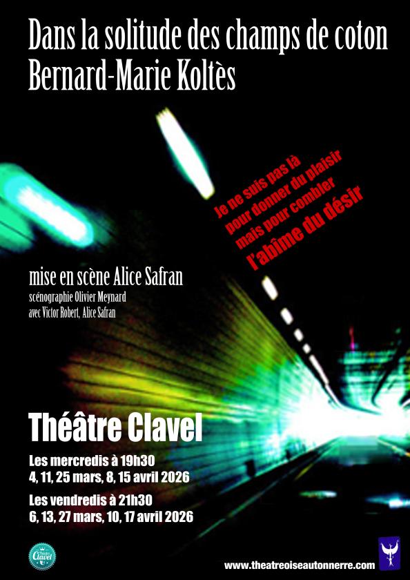 Sortir &agrave; PARIS(Paris). PARIS.