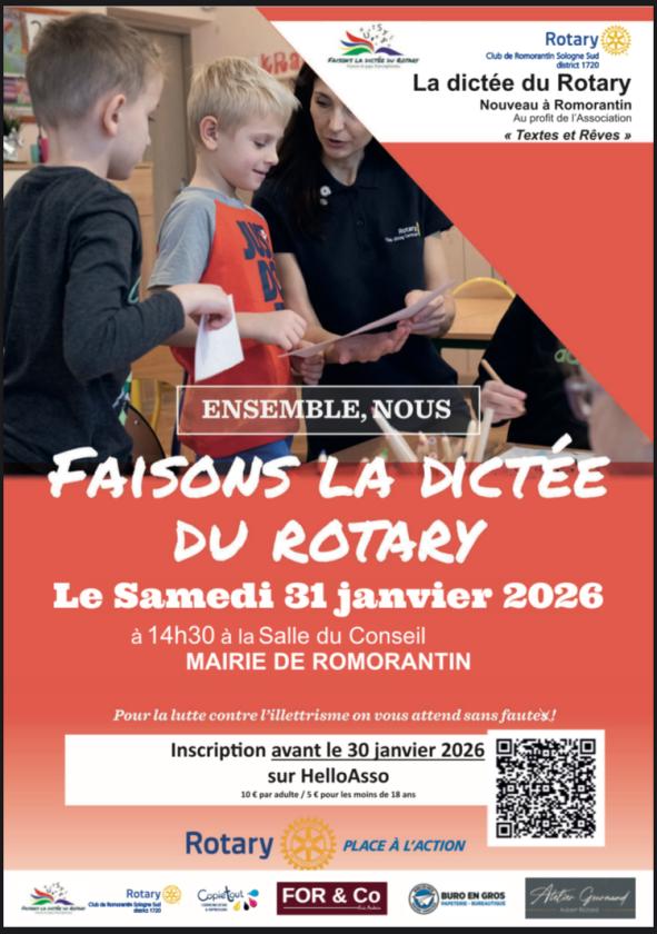 Sortir &agrave; ROMORANTIN LANTHENAY(Loir et Cher). ROMORANTIN LANTHENAY.