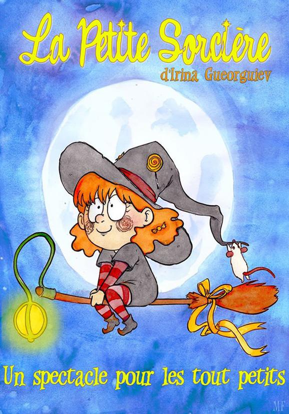 Sortir &agrave; NIMES(Gard). NIMES.