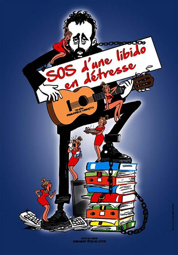 Sortir &agrave; NIMES(Gard). NIMES.