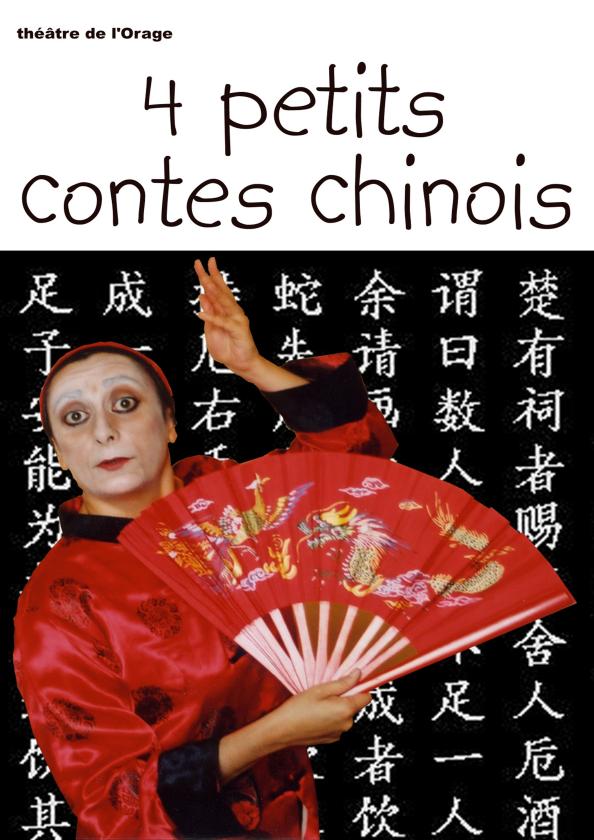 Sortir &agrave; PARIS(Paris). PARIS.