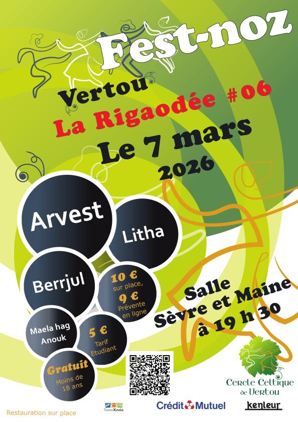 Sortir &agrave; VERTOU(Loire Atlantique). VERTOU.