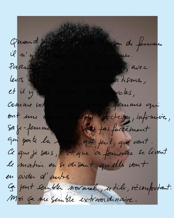 Sortir &agrave; PANTIN(Seine Saint Denis). PANTIN.