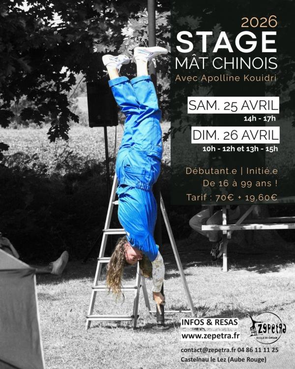 sortie à CASTELNAU LE LEZ, Hérault. STAGE MÂT CHINOIS ADULTE - CIRQUE Sortir à CASTELNAU LE LEZ(Hérault). CASTELNAU LE LEZ.