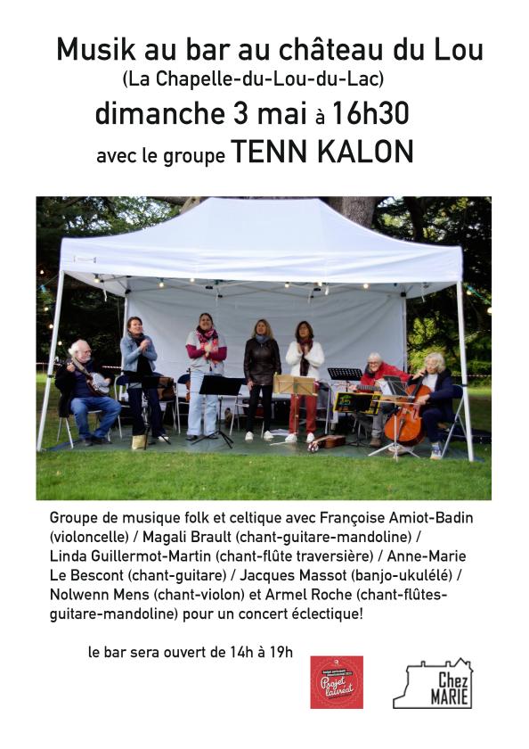 Sortir &agrave; LA CHAPELLE DU LOU DU LAC(Ille et Vilaine). LA CHAPELLE DU LOU DU LAC.