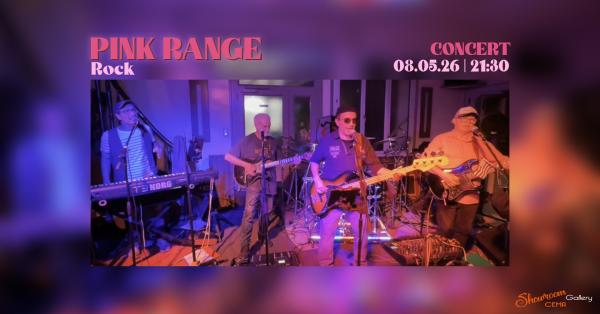 Sortir &agrave; BORDERES SUR L ECHEZ(Hautes Pyr&eacute;n&eacute;es). BORDERES SUR L ECHEZ.