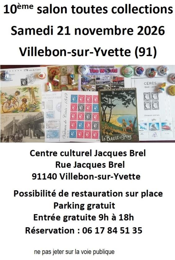 Sortir &agrave; VILLEBON SUR YVETTE(Essonne). VILLEBON SUR YVETTE.