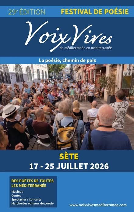 sortie à SETE, Hérault. AMNESTY INTERNATIONAL PARTENAIRE DES VOIX VIVES Sortir à SETE(Hérault). SETE.