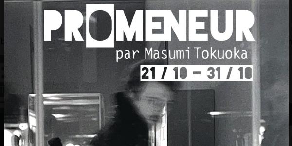 sortie à PARIS 13, Paris. VERNISSAGE DE L'EXPOSITION PROMENEUR Sortir à PARIS 13(Paris). PARIS 13.