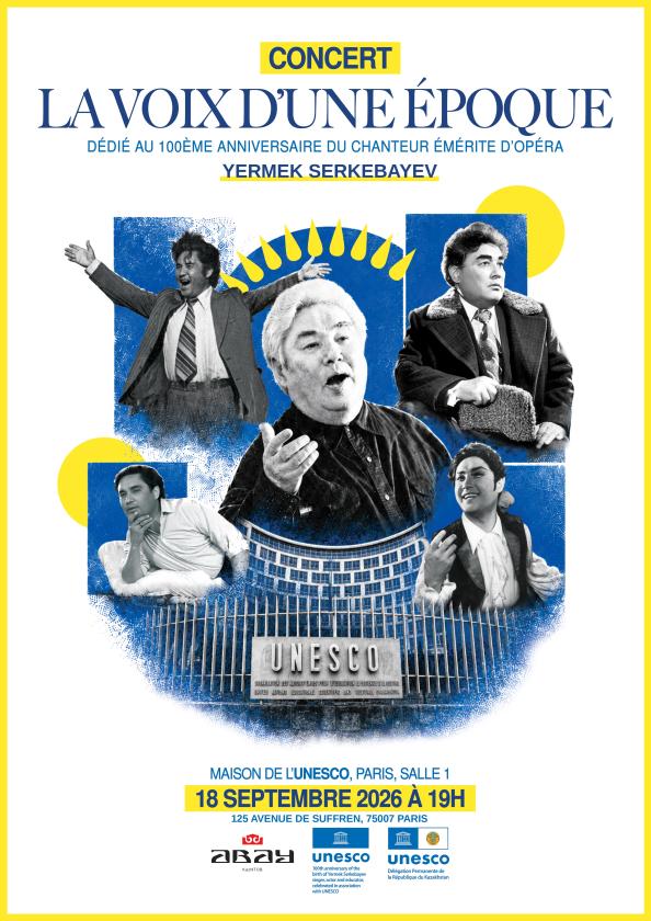 sortie à PARIS, Paris. CONCERT « LA VOIX D'UNE ÉPOQUE » Sortir à PARIS(Paris). PARIS.