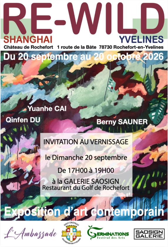 Sortir &agrave; ROCHEFORT EN YVELINES(Yvelines). ROCHEFORT EN YVELINES.