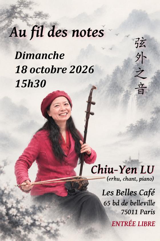 sortie à PARIS, Paris. CONCERT: AU FIL DES NOTES Sortir à PARIS(Paris). PARIS.